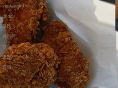 三翅-麦当劳(秣陵路店)