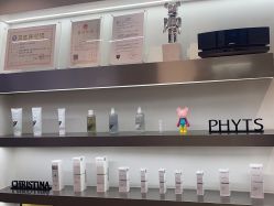 -三只熊皮肤管理中心旗舰店