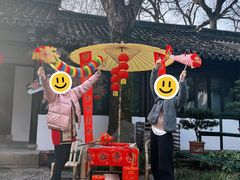 -绮园景区