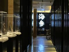 -彩虹之约•淮扬家宴(亚运村店)
