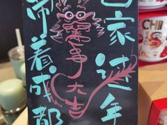 -星巴克臻选(成都太古里店)