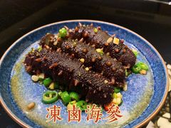 冻卤海参-新荣记(南京西路店)
