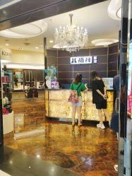 -八佰伴8008星级形象店