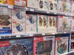 -TOYSRUS玩具反斗城(同德广场店)