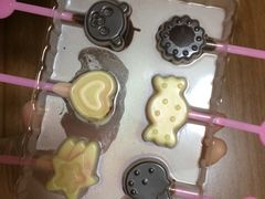 -伊藤洋华堂(温江店)