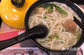 Sour Soup Rice Noodles