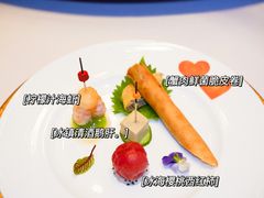 -丽思卡尔顿酒店-天泰轩中餐厅(大沽北路店)