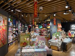 -九木杂物社(东方新天地店)