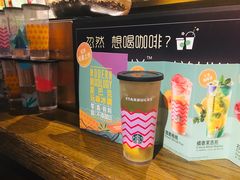 -星巴克臻选(广州沙面店)