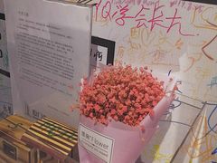 -厦门失恋博物馆(中华城店)