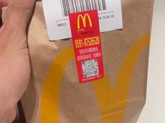 -麦当劳(五一北路店)