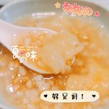 华侨城之顺德老字号