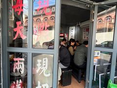 -绿柠食堂(北外滩店)