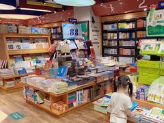 -西西弗书店&矢量咖啡(来福士广场店)