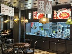 -阿大排档(长春这有山店)