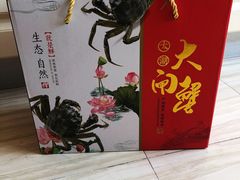 -古尚锦酒楼·水上餐厅