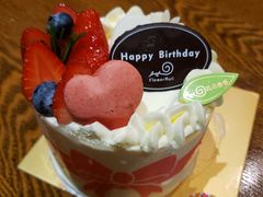 -花花卷卷·鲜食蛋糕(静安久光百货店)