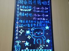 -海底捞火锅(龙湖金沙天街店)