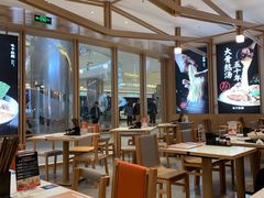 大堂-味千拉面(南虹店)