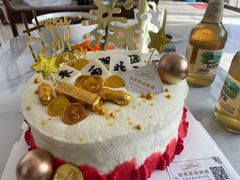 -彤彤家烘焙·蛋糕·甜品台·茶歇(远洋国际中心店)