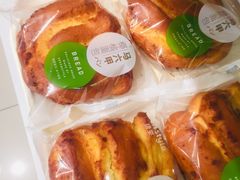 -绿姿鲜奶烘焙(新城花园店)