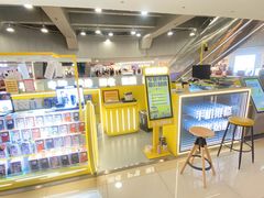 -乐邦快修手机电脑维修回收(打浦桥日月光店)