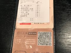 -简小舍·民间手艺菜(武昌江滩店)