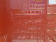 -小香港(凤凰大街店)