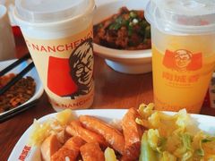 -南城香·饭香串香馄饨香(红军营店)