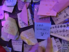 -故事小酒馆