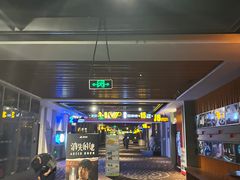 -万达影城(双流万达广场CINITY店)