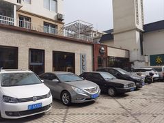 -东升灌浆包(辛庄街总店)