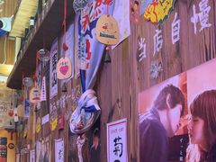 -坂吉屋·居酒屋深夜食堂(龙湖店)