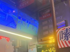 -靓靓蒸虾·头牌蒸虾(南山桂庙店)