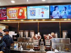 -CoCo都可(粤海天河城店)