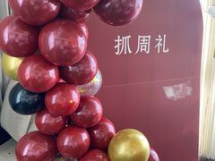 -宝燕壹号景观餐厅(龙盛国际商业广场店)
