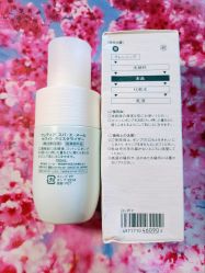 -cocokarafine可开嘉来