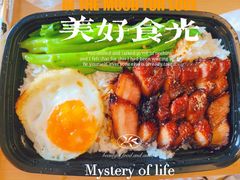 -禄興記香港大排档(歌斐中心店)