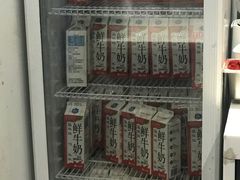 -兰熊鲜奶(西直门凯德mall店)