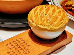 -新兴·金羊座·粤菜点心(乐峰店)