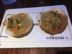 烤扇贝-三个蒙古大叔羊肉串(大宁店)