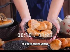 -老鼎丰(靖宇街总店)