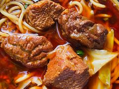 -十八梯眼镜面(五红路店)