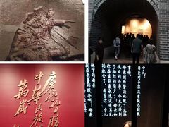 -沈阳“九·一八”历史博物馆