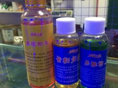 -陈氏渔具(金兴市场店)