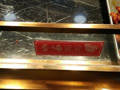 -老韩煸鸡·中国炸鸡(水塔美食街店)