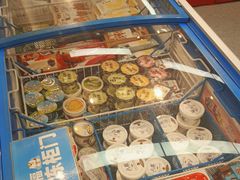-好特卖HotMaxx(杭州滨江宝龙城店)