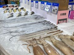 -奥士凯物美(新兴里店)