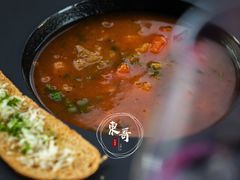 传统意大利蔬菜汤-恰餐厅CHAR Grill(北京三里屯洲际店)