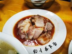 -荣生萝卜汤饭店